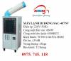 Máy Lạnh Di Động SAC-407TC - anh 3